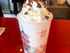 -鸡鸣赐茶(鸡鸣寺路店)