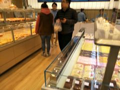 -好利来(国际能源店)