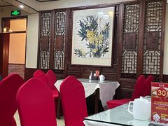 -狗不理(山东路总店)