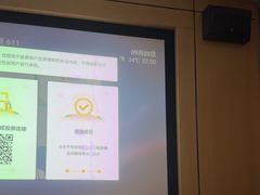 -金色印象·4K影院式足体养生(南滨印象店)
