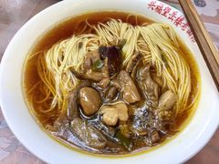 -兴福老面馆(寺路街店)