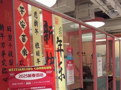 -FAELING PETS美天灵宠物(合生汇店)