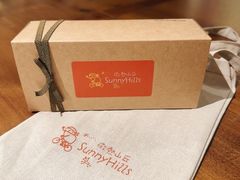 -微热山丘(台北民生公园门市店)