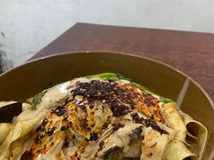 -高记麻辣烫