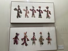 -北京工艺美术博物馆