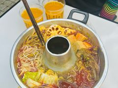 -碰湘地·鲜切牛肉麻辣烫(新世纪家园店)