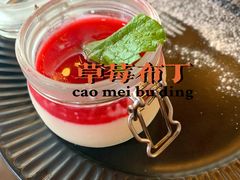 -HFFOUSA TACO弗萨塔可墨西哥餐厅(颐堤港店)