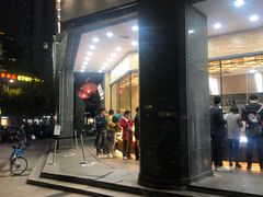 门面-六贤记(杭州龙湖滨江天街店)