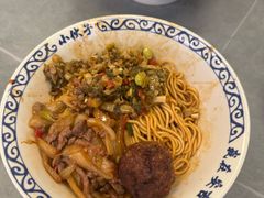-梅溪·小伙子干挑面(安吉总店)