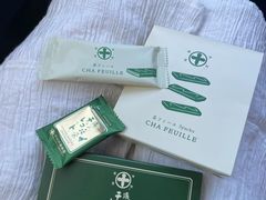 -中村藤吉(本店)