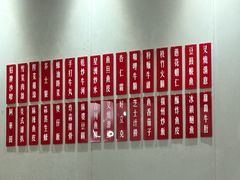 -香港深仔记茶餐厅(东门店)