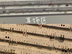 -KKV(天津津南吾悦广场店)