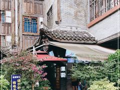 -翼果厨(总店)