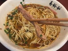 -易裕和·长沙米粉(友谊路店)