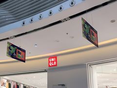 -优衣库(余姚万达广场店)