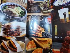 -唏嘛香·金城牛大(虹口龙之梦店)