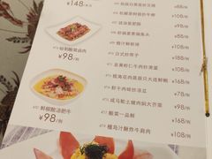 -东海海鲜酒家(中信广场店)