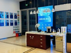 -瑞尔齿科(颐堤港诊所)