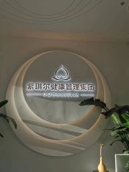 -紫琪尔·胸部养护护理