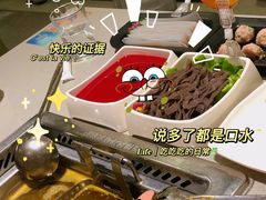 -海底捞火锅(关山保利店)