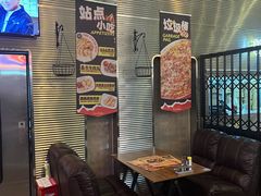 -Tubestation站点比萨(五道营店)