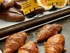 -PAPER STONE BAKERY(万菱汇店)