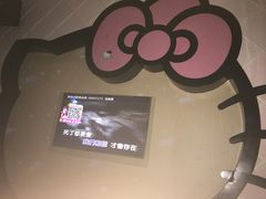 -乐潮汇时尚量贩式KTV(嘉业国际城购物中心店)