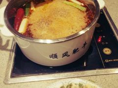 -顺风肥牛(运河城店)