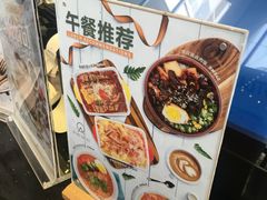 -ATLAS COFFEE(雅居乐中心店)