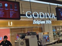 -GODIVA(国际金融中心店)