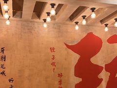 -旧街市鲜货老火锅(大光路店)