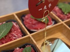 -八宝牛潮汕鲜牛肉火锅(净月店)