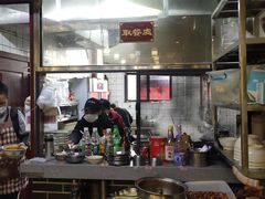 -向东街老玖面馆总店