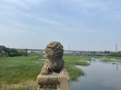 -卢沟桥