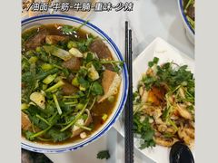 油面-华记潮州卤水车仔面(界限街店)