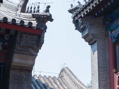 -恭王府博物馆