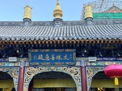 -五台山风景名胜区