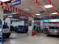 -壹伍陆连锁汽车维修美容(宝安中心区店)