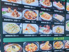-昌隆•家家鹅乡•海南菜老字号(琼海店)