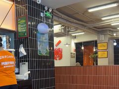 -阿皇仔烧鹅烧鸭(金山湖店)