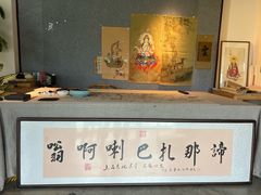 -云座·时光·观景咖啡厅(五爷庙店)