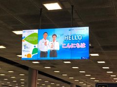 -曼谷素万那普国际机场