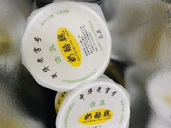 -奶酪魏(牛街总店)