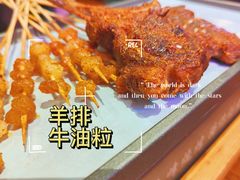 -庆峰龙虾烧烤(合肥一店)