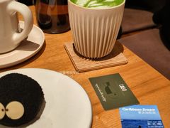 -CABO Coffee