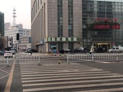 -自然之声助听器·呼吸机(和平店)