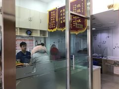 -佑安动物医院·全科·内窥镜中心(幸福巷店)