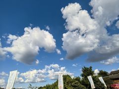 -天河潭旅游度假区
