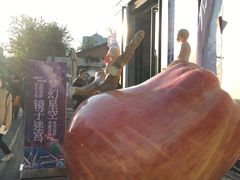 -鼎高高陕西美食(龙德广场店)