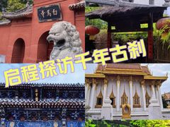 -洛阳白马寺